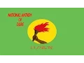 Lagu National Anthem of Republic Of Zaire (1971-1997) - La Zaïroise (The Song of Zaire)
