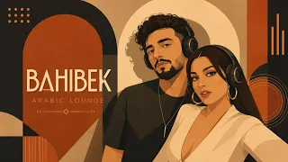                                                      بحبك   هيفاء وهبي   سانت ليڤانت دندنها