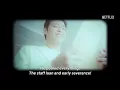 Wall to Wall | Official Teaser | Netflix [ENG SUB]
