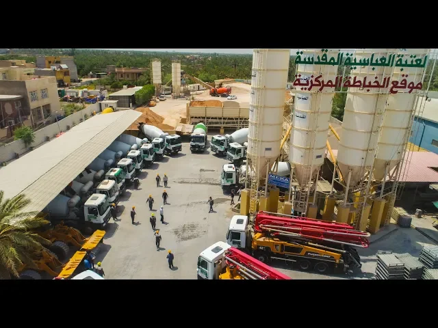 ⁣ضمان وحداثة وسرعة انجاز ! الخباطة المركزية ..