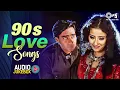 Download Lagu 90s Love Songs | 90s Sadabahar Song | हिंदी गाने | Hindi Song | 90s Hits Hindi Songs Jukebox