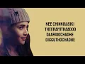 Download Lagu Yemaiundacho (Lyrics) - Vijai Bulganin | Deepti Sunaina