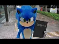 Sonic gets the Death Note
