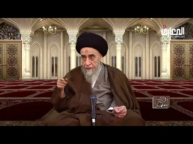 قاعدة يحرم من الرضاع ما يحرم من النسب: تكملة شروط الرضاع - السيد صباح شبر