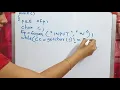 File-getc putc