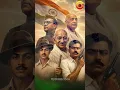 Heartfelt wishes to all Indians for Independence Day 2026