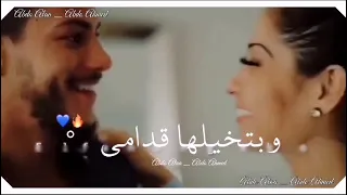 كلو يعمل لايك و اشتراك بقيت بدمنها في منامي و بتحليلي احلامي استوريهات رومانسيه غناء عصام صاصا 