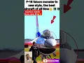 F-16 take a look #aviation #f16v #airplane #militaryaircraft #memes #airforcestory #aeroplane #remix