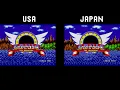 Download Lagu Sonic the Hedgehog (Sega/1991) Title Screen Comparison (US/JP)