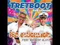 Tretboot (Kids Version)