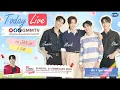 Lagu LIVE พูดคุยกับ “จูเนียร์-มาร์ค, โอห์ม-ปูน” ก่อนกดบัตรงาน \