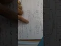 Quick sort algorithm explanation