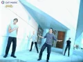 Download Lagu Gaz pe Foc - Vreau sa fiu cu tine