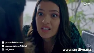 Yakout W Anbar Ep 29 ياقوت و عنبر الحلقة 29 