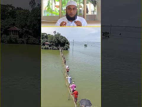 मस्जिद का रास्ता डूब गया 😱