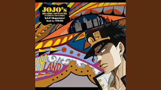 Download Stardust Crusaders MP3