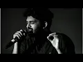 Emo..Emo.. Lyrical Song(From Raahu) #Sid Sriram