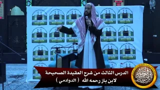 الإستحلال ليس بشرط للتكفير فيما صورته كفر وشرط للتكفير فيما صورته ليست بكفر 