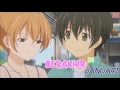 Download Lagu AMV Januari