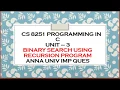 CS 8251 - PIC C Program To Perform Binary Search Using Recursion