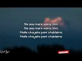 Download Lagu birano yo mandir ma . lyric 👀💗💗