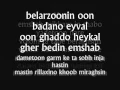 Download Lagu Arash - Dasa Bala ft Aylar, Timbiktu, and Yag [lyrics on screen]