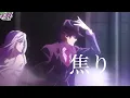 風都探偵× High School Monster   ロクデナシ宇宙　仮面ライダーW