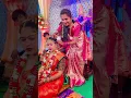 Download Lagu siri marriage video