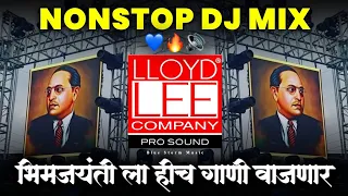 nonstop bhimjynti unrelesed dj song dr baba ambedkar dj song 14 april dj song roadshow