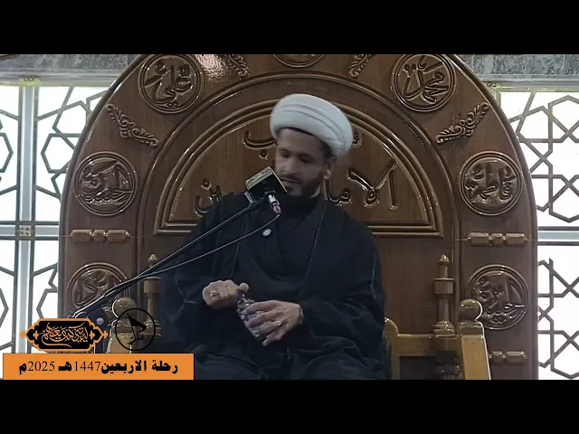 ⁣حملة فدك الشيخ باقر الدراجي كيف نزور زيارة الامام الحسين ع  رحلة الاربيعين 1447هـ