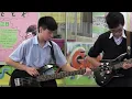 到此為止 Dear Jane - Music Week Band Show May 2013