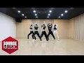 Download Lagu [CHOREOGRAPHY] GFRIEND (여자친구) 'MAGO' Dance Practice (Eye Mask ver.)