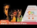 Lagu Mandi - The Market Place | Promo | Shabana Azmi, Naseeruddin | Watch Full Movie On Shemaroome App