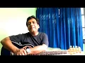 Akelen hai to kaya gum hai Guitar chords and music part lesson 1st