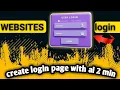 LOGIN PAGE how to create website using AI chatGPT l HTML CSS JavaScript PHP