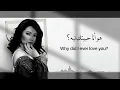 Download Lagu Sherine - Batmanna Ansak ❤️@akmalovich_74 insta akk obuna boʻlamiz ❤️‍🔥#music #reels #edit #fyp