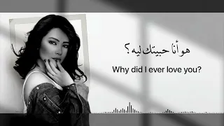 Sherine Batmanna Ansak Akmalovich 74 Insta Akk Obuna Boʻlamiz Music Reels Edit Fyp 