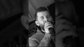 مالو ع العين 