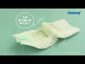 Подгузники Moony Air Fit   лучшие из Японии обзор 2