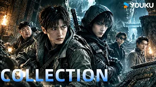 ENGSUB【盗墓笔记系列电影 Reunion Collection】铁三角深入邪性地宫，血战远古巨兽，一口气看完合集！| 惊悚/冒险 | YOUKU MOVIE | 优酷电影