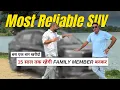 Download Lagu DON’T MISS THIS SUV UNDER 15 LAKH ! MOST RELIABLE FOR 15 YEARS !