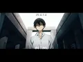 Sword Art Online Alicization War of Underworld ED 2 FULL - I Will Eir Aoi [English/Romaji Lyrics]