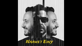                        حماقي   نقاوة عيني                            دندنها