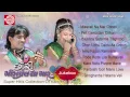 Misscall Na Mar Chhori || Lokgeet ||Kamlesh Barot