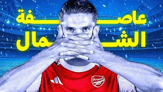 فيكتور جيوكريس هل يعتبر أفضل رأس حربة في العالم 