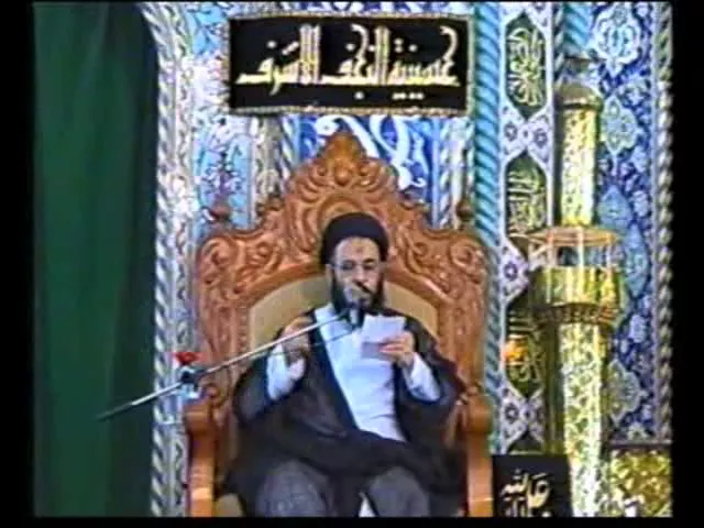⁣11- تفسير سورة يوسف - الجزء الثاني - 14 رمضان 1426هـ -  سيد عادل العلوي