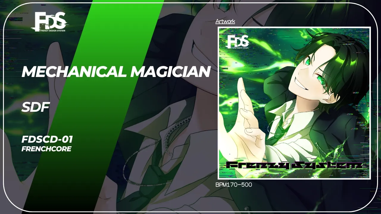 SDF - Mechanical Magician [Official Audio]