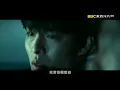 EBC东森洋片台 昆凌 范逸臣 柯有伦 王俊凯 周杰伦 刘畊宏《叱咤风云》宣传片