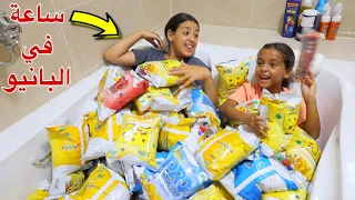 غزل تسر ق 100 كرتونة شوف حصل اية 