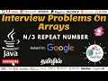 Repeat Element Majority Element InterviewBit Java Tamil